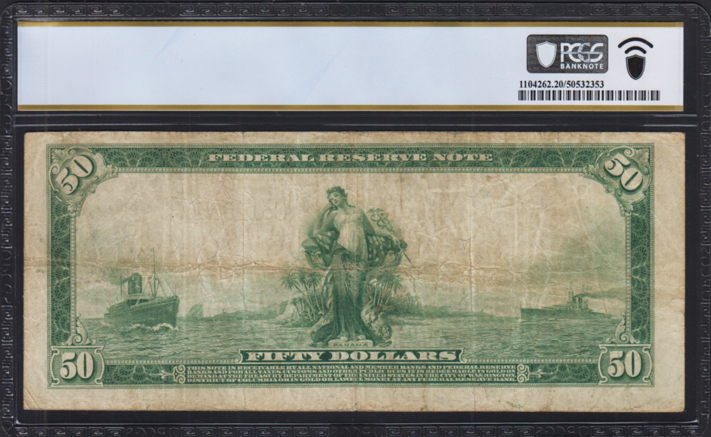 1914 $50 Federal Reserve Note Back Reverse